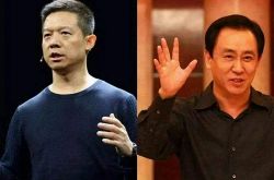 7分钟科普下!迪庆州公司_哔哩哔哩-3